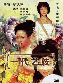 午夜影院逆袭爽剧重生后我在午夜当导演