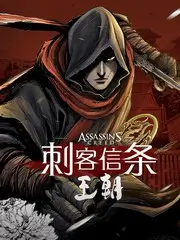午夜影院穿越短剧穿越成炮灰后我爆红了