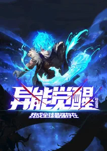 午夜影院音乐青春动漫青空协奏曲