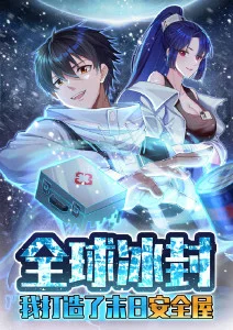 午夜影院机甲动漫机械之心